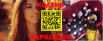 амфетамин Пушкино