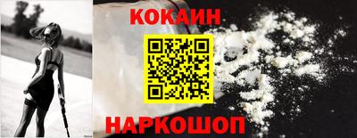 мефедрон VHQ Пыть-Ях