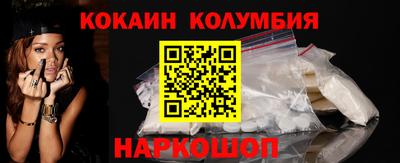 амфетамин Пушкино