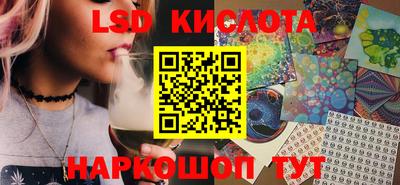 мефедрон VHQ Пыть-Ях