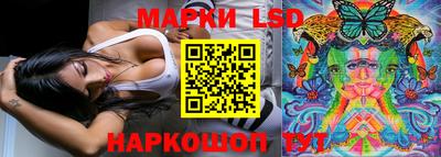 мефедрон VHQ Пыть-Ях