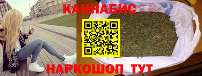 мефедрон VHQ Пыть-Ях