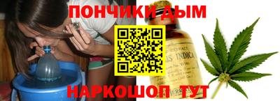 амфетамин Пушкино