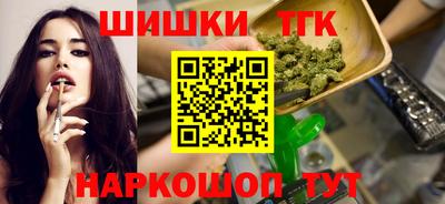 амфетамин Пушкино