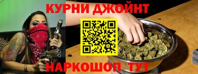 мефедрон VHQ Пыть-Ях