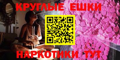 стаф Пугачёв