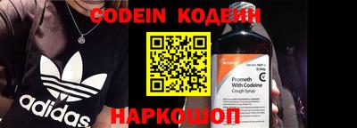 мефедрон VHQ Пыть-Ях