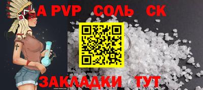 мефедрон VHQ Пыть-Ях