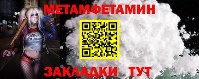 стаф Пугачёв