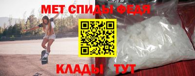 стаф Пугачёв