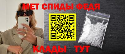 мефедрон VHQ Пыть-Ях