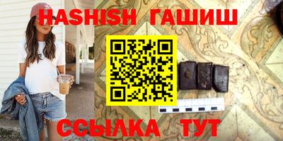 мефедрон VHQ Пыть-Ях