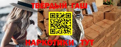 стаф Пугачёв