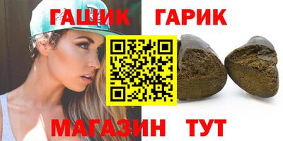 мефедрон VHQ Пыть-Ях