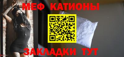 амфетамин Пушкино