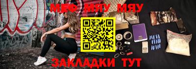 стаф Пугачёв