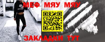 амфетамин Пушкино