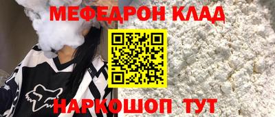 амфетамин Пушкино